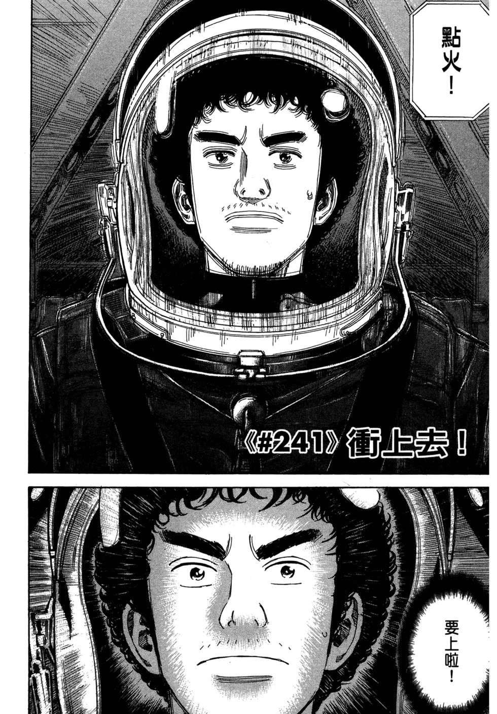 第543页