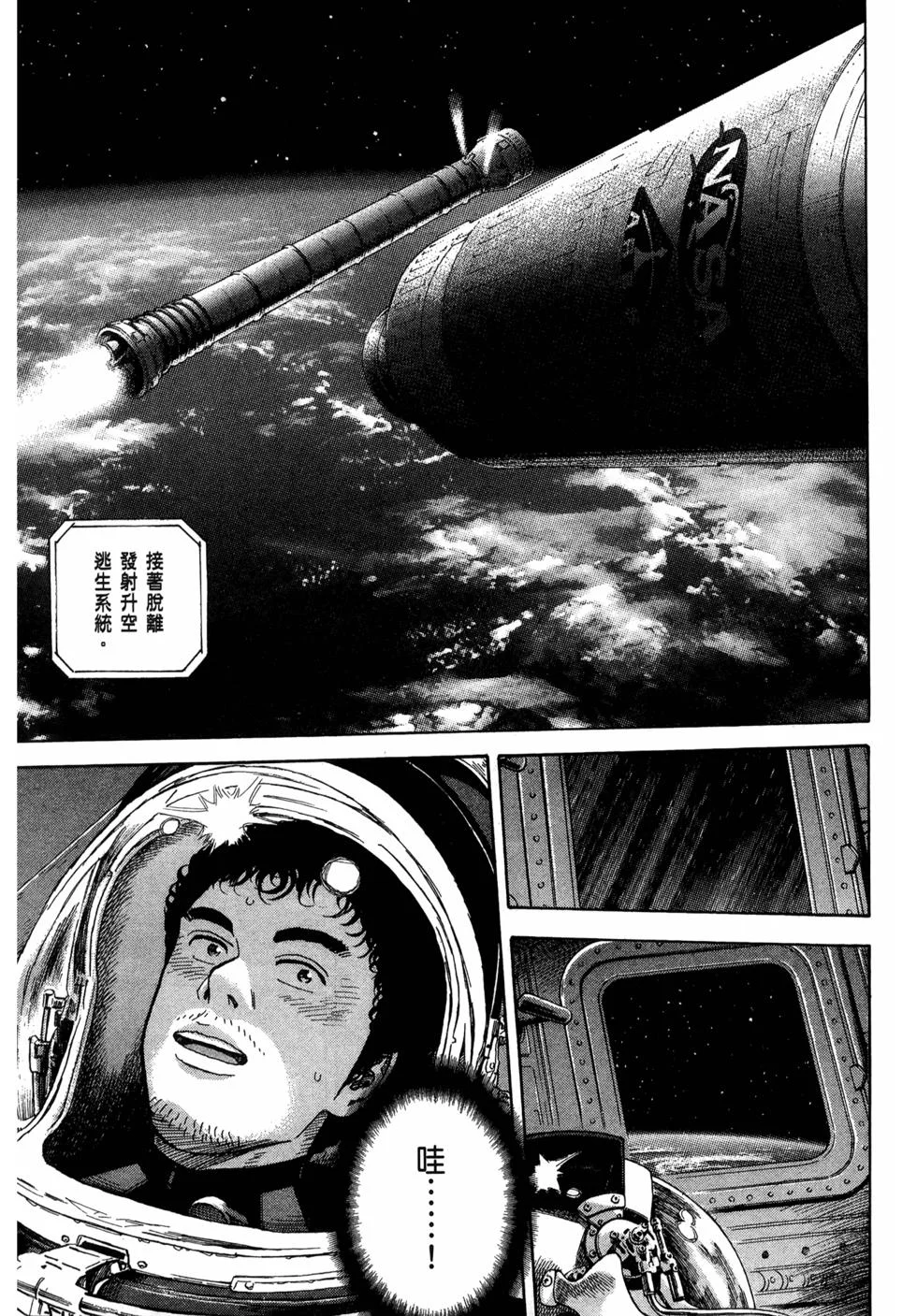 第585页