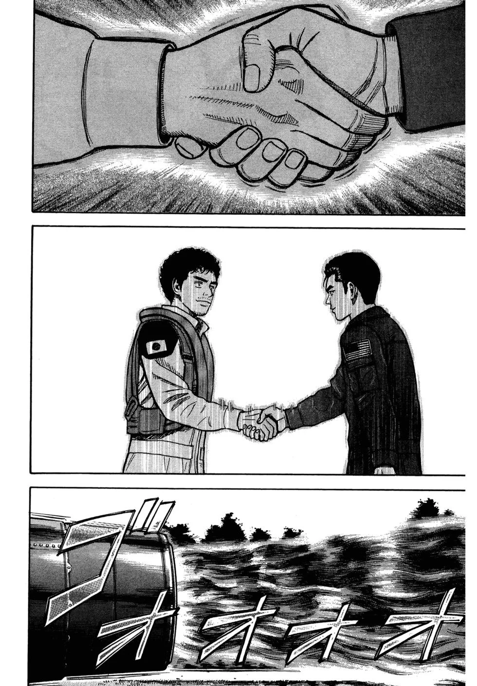 第246页