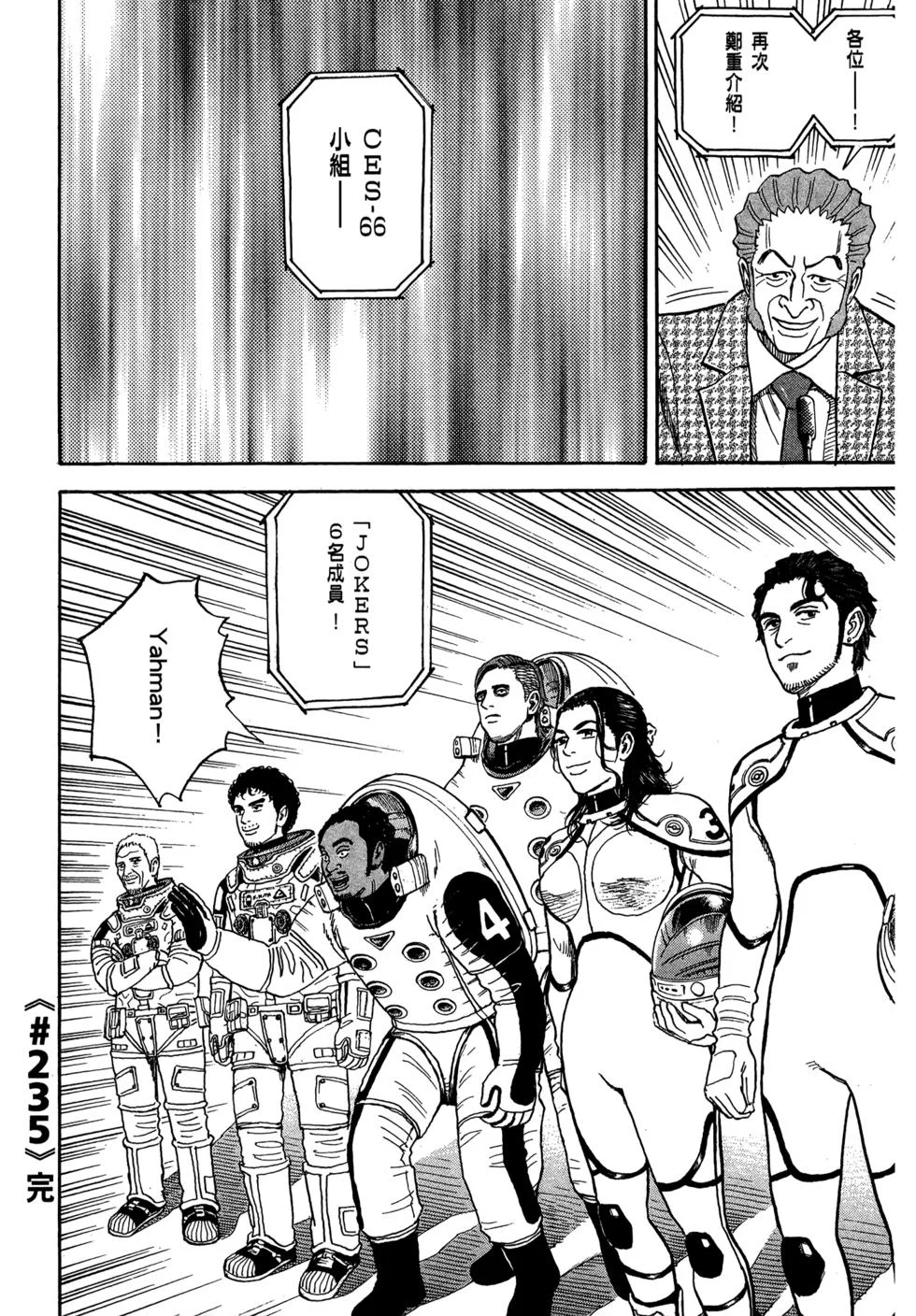 第204页