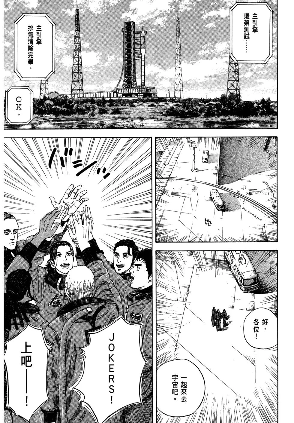 第459页