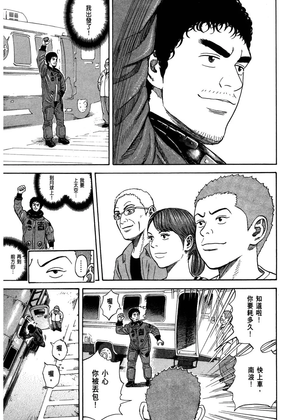 第453页