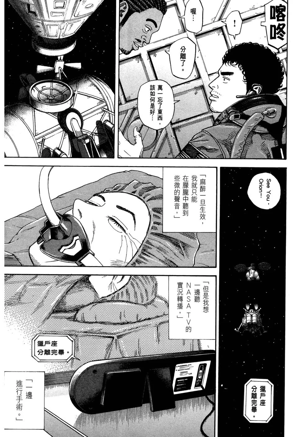 第315页