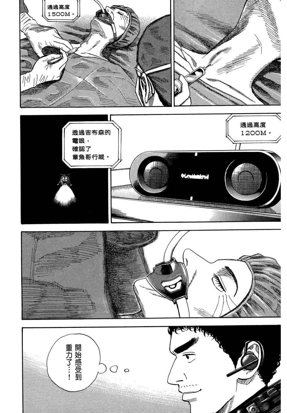 第324页