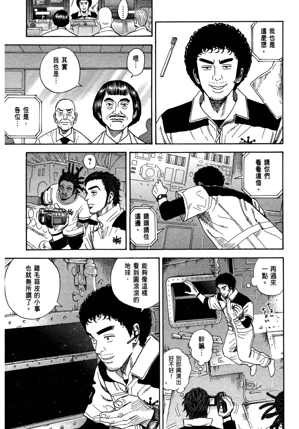 第177页