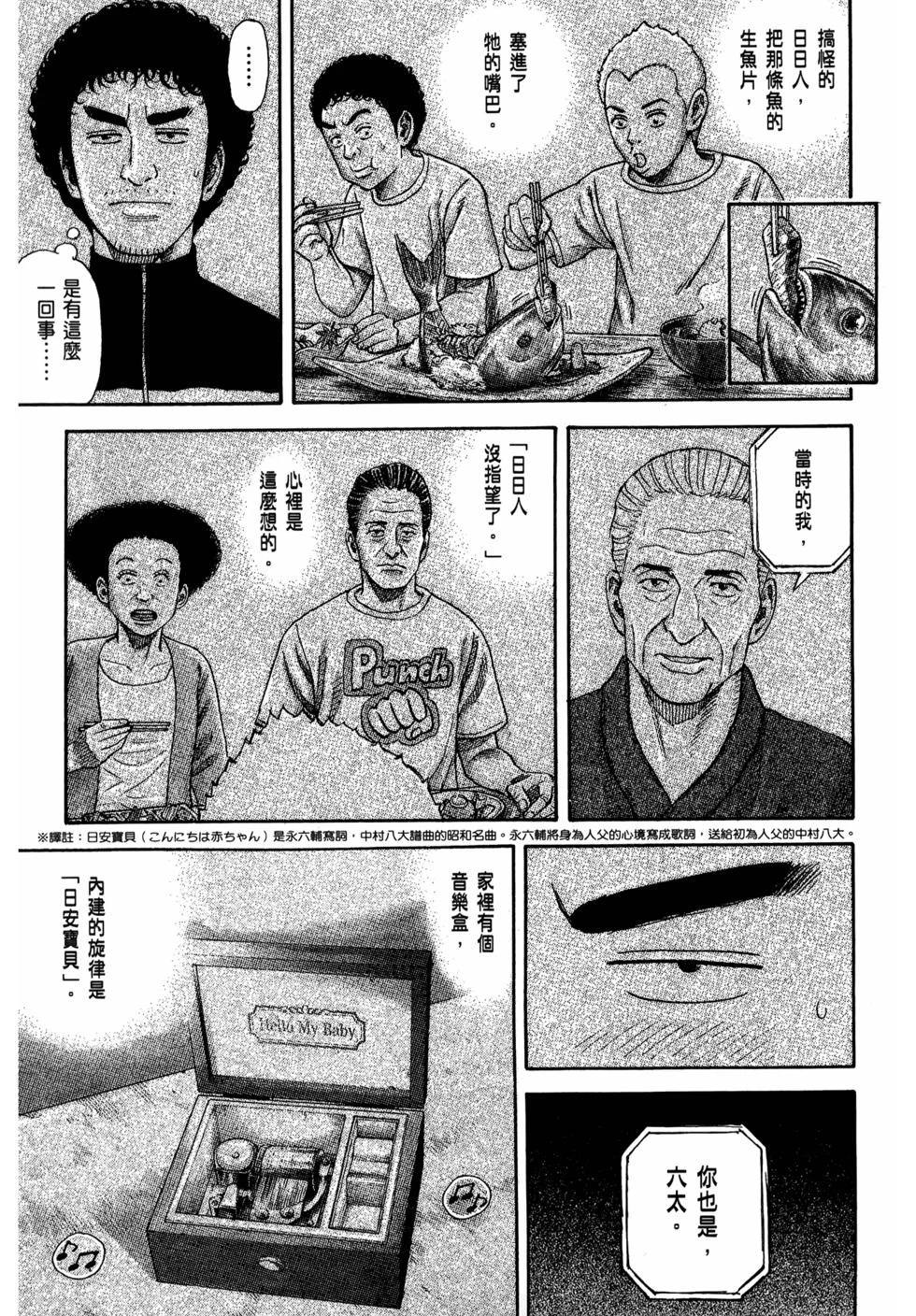 第600页