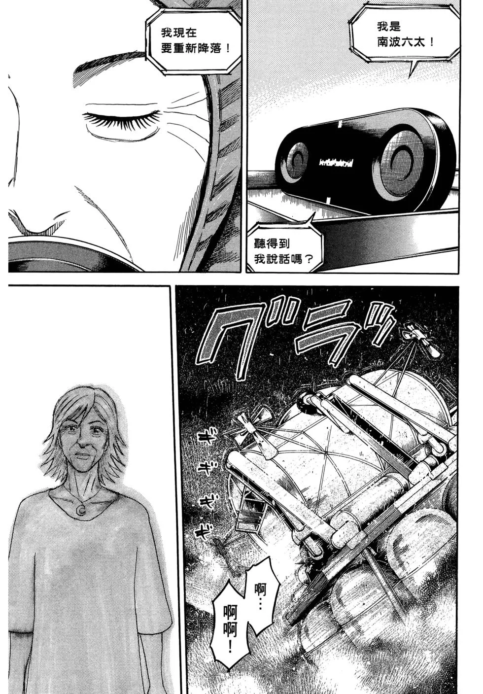 第399页