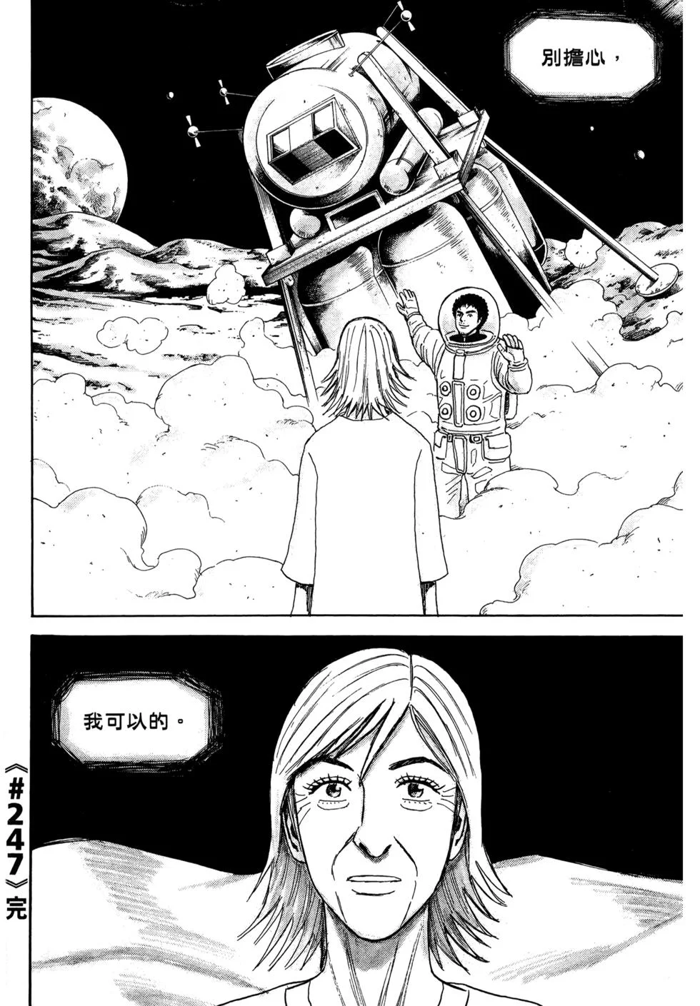 第402页