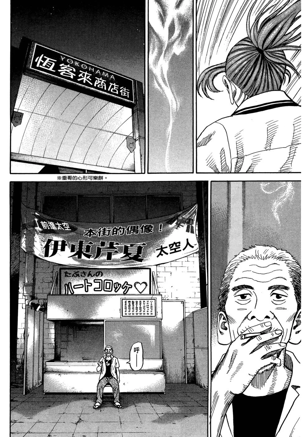 第585页