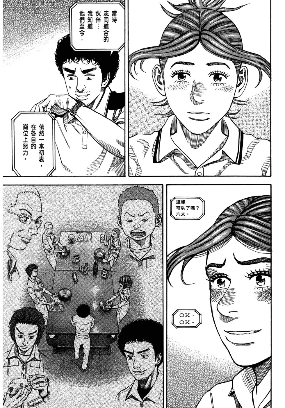 第402页