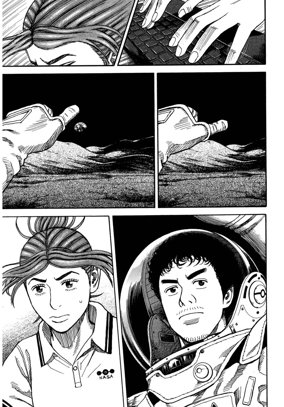 第588页
