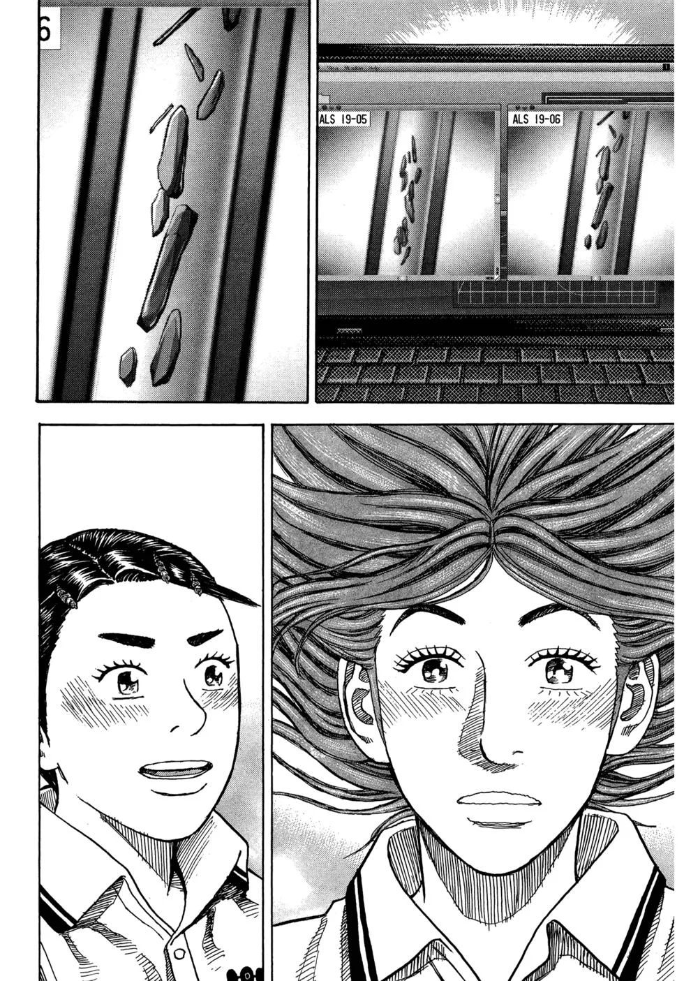 第597页