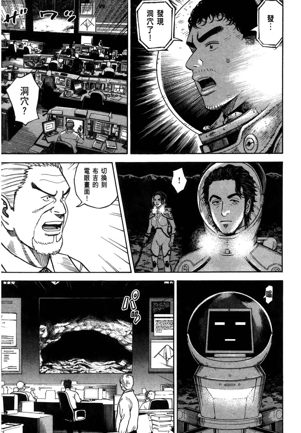 第318页