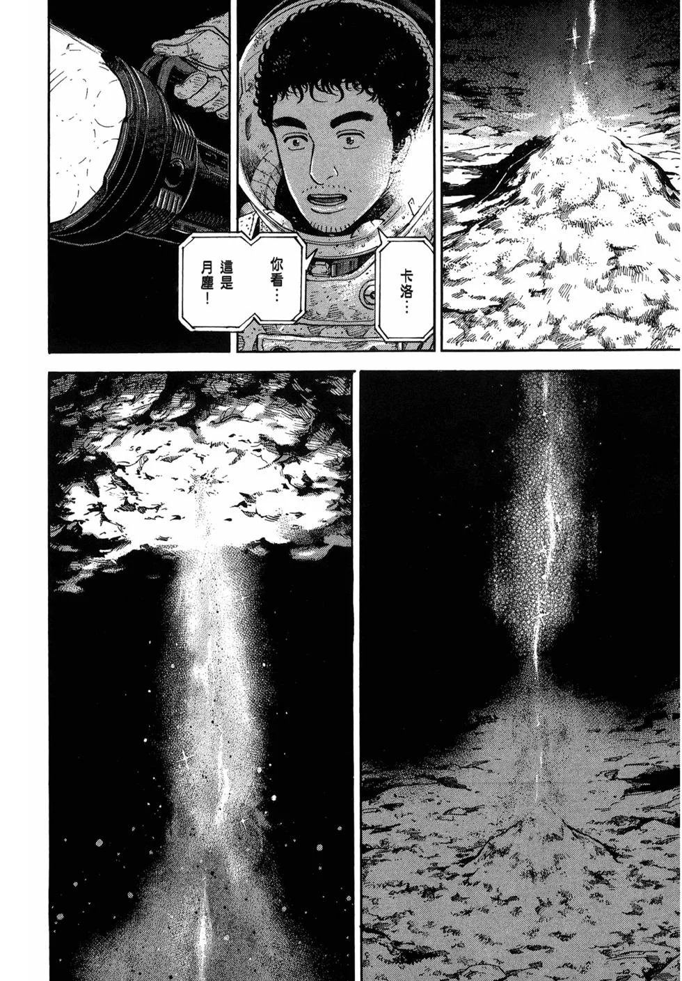 第432页