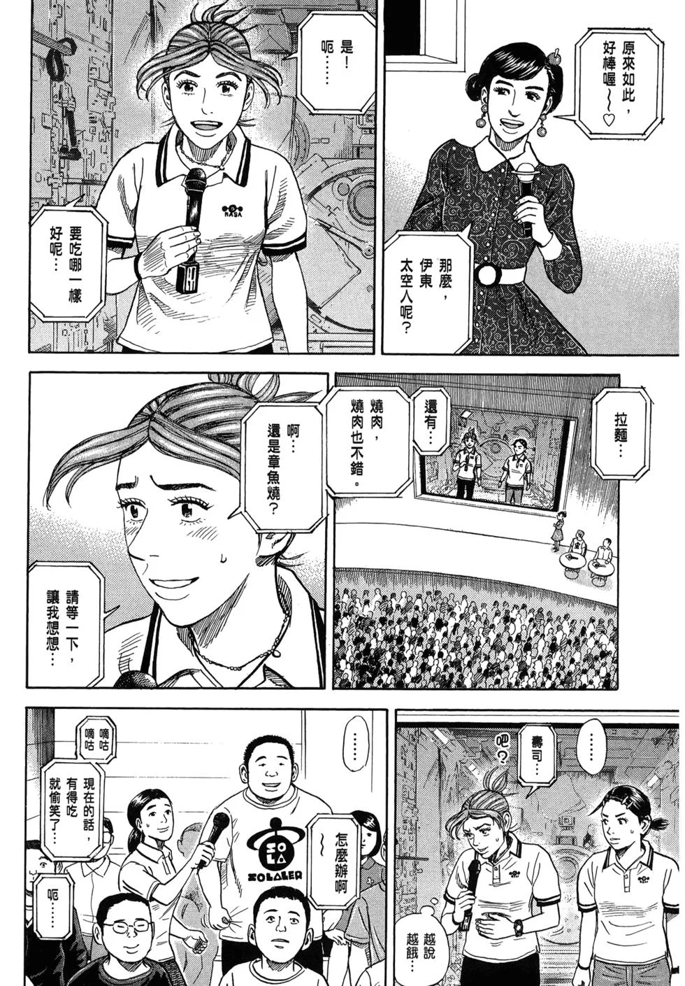 第468页