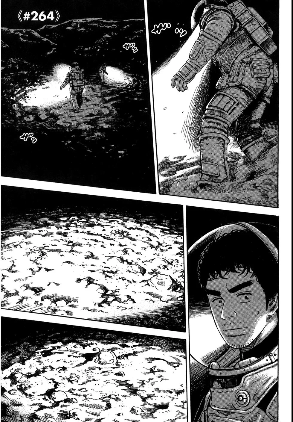 第270页