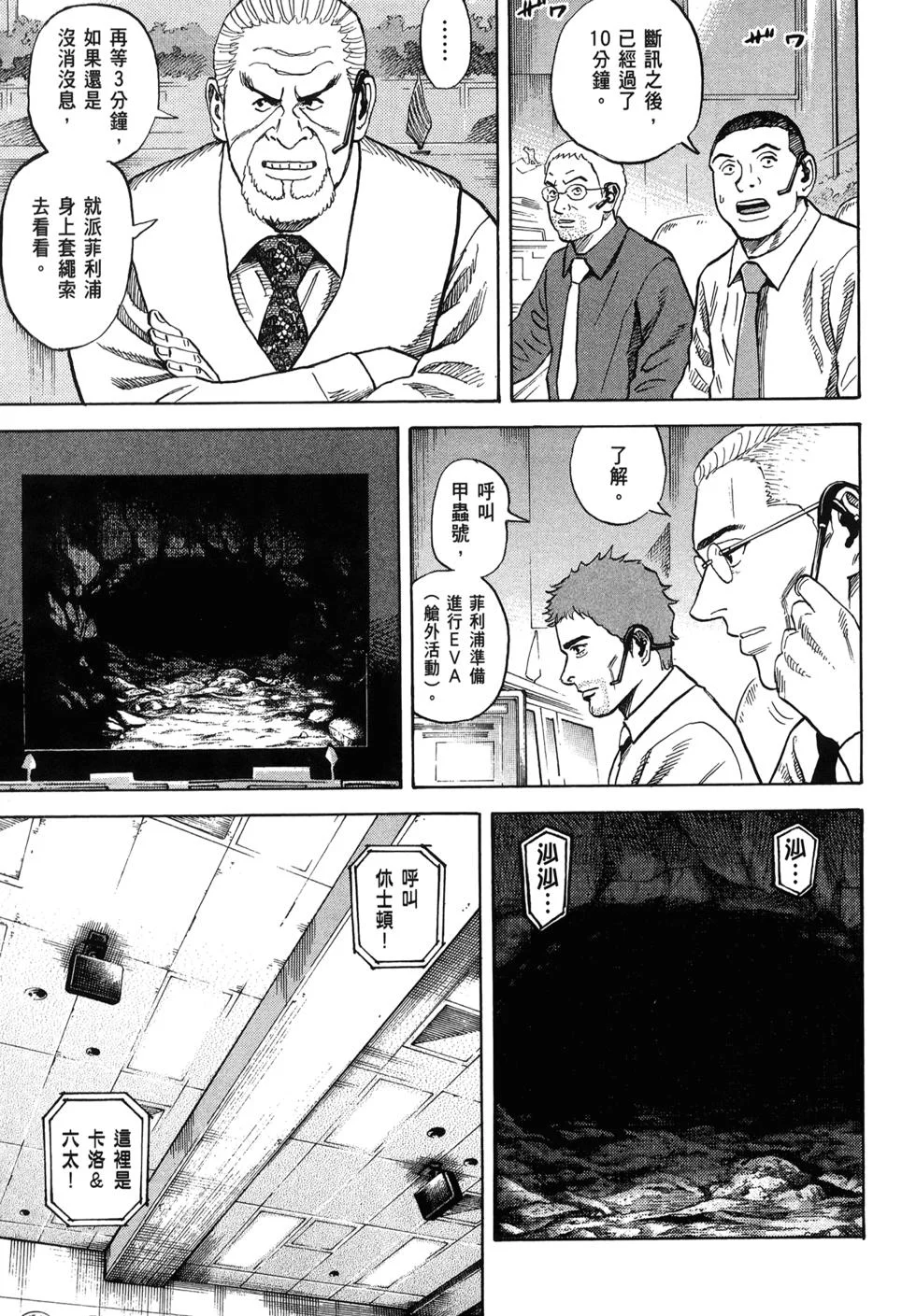 第447页