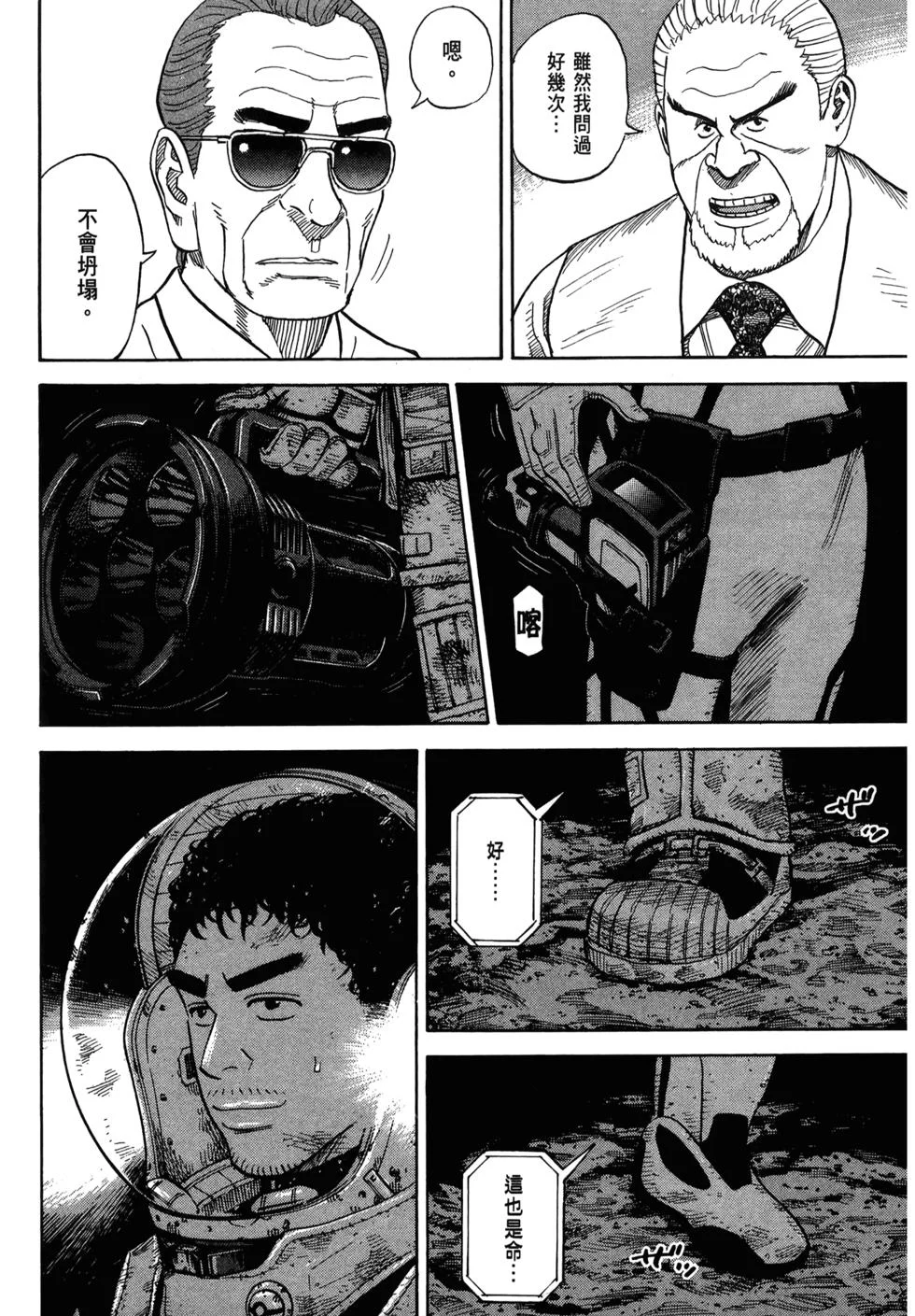第375页