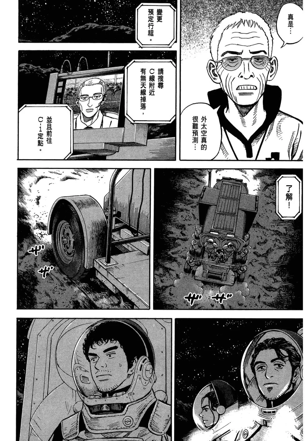 第258页