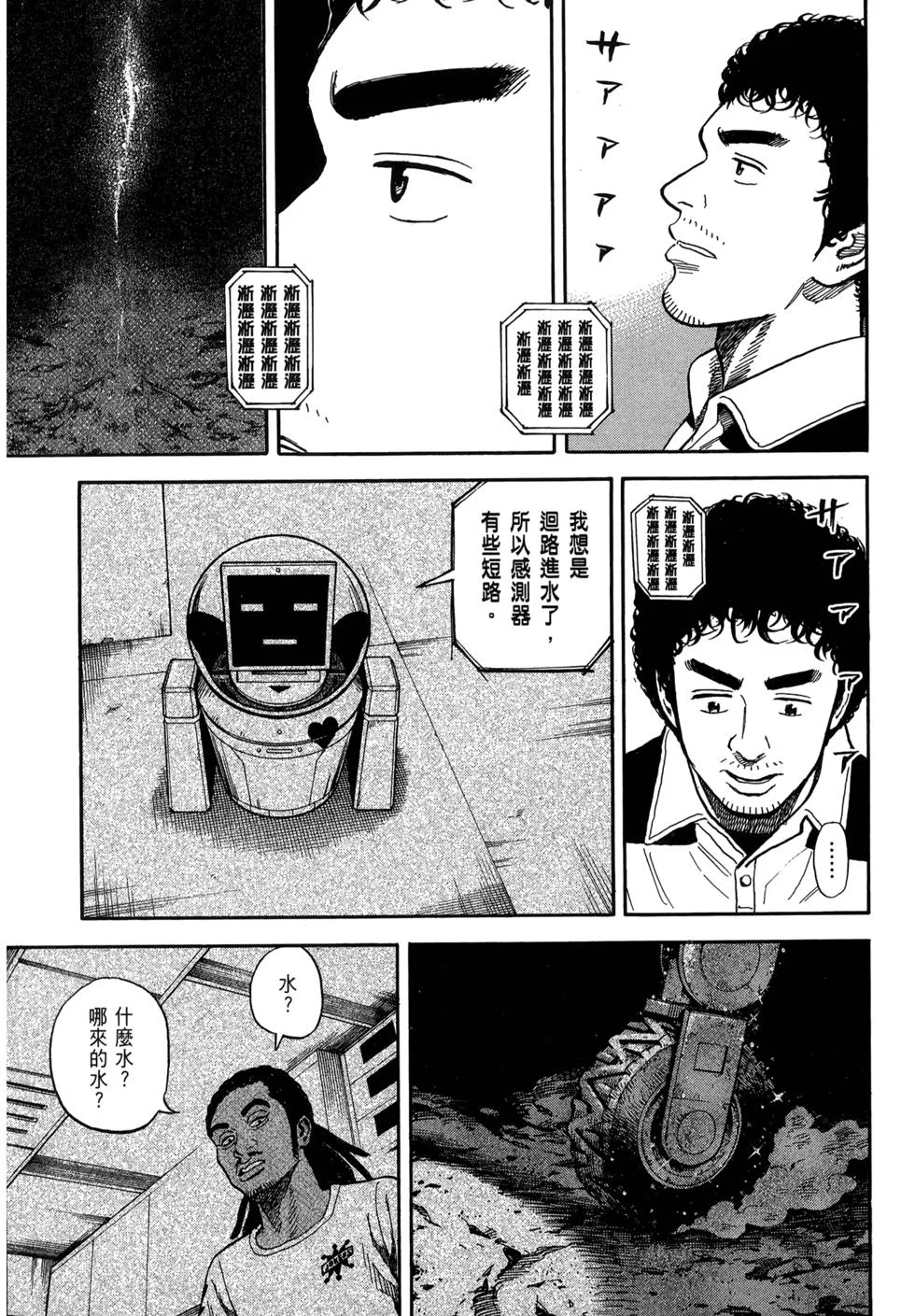 第585页