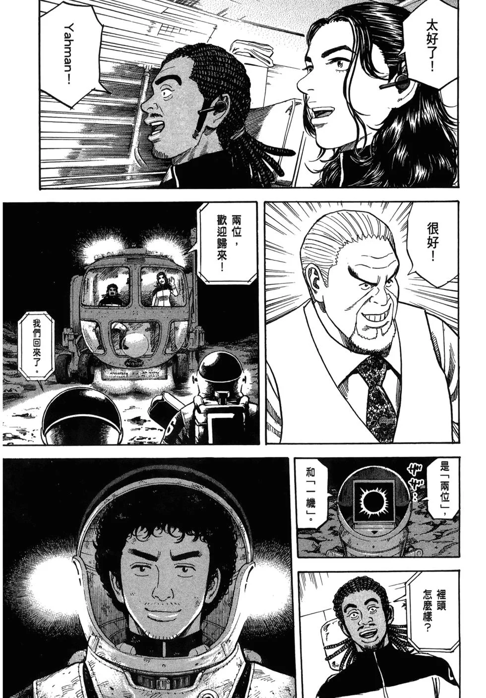 第453页