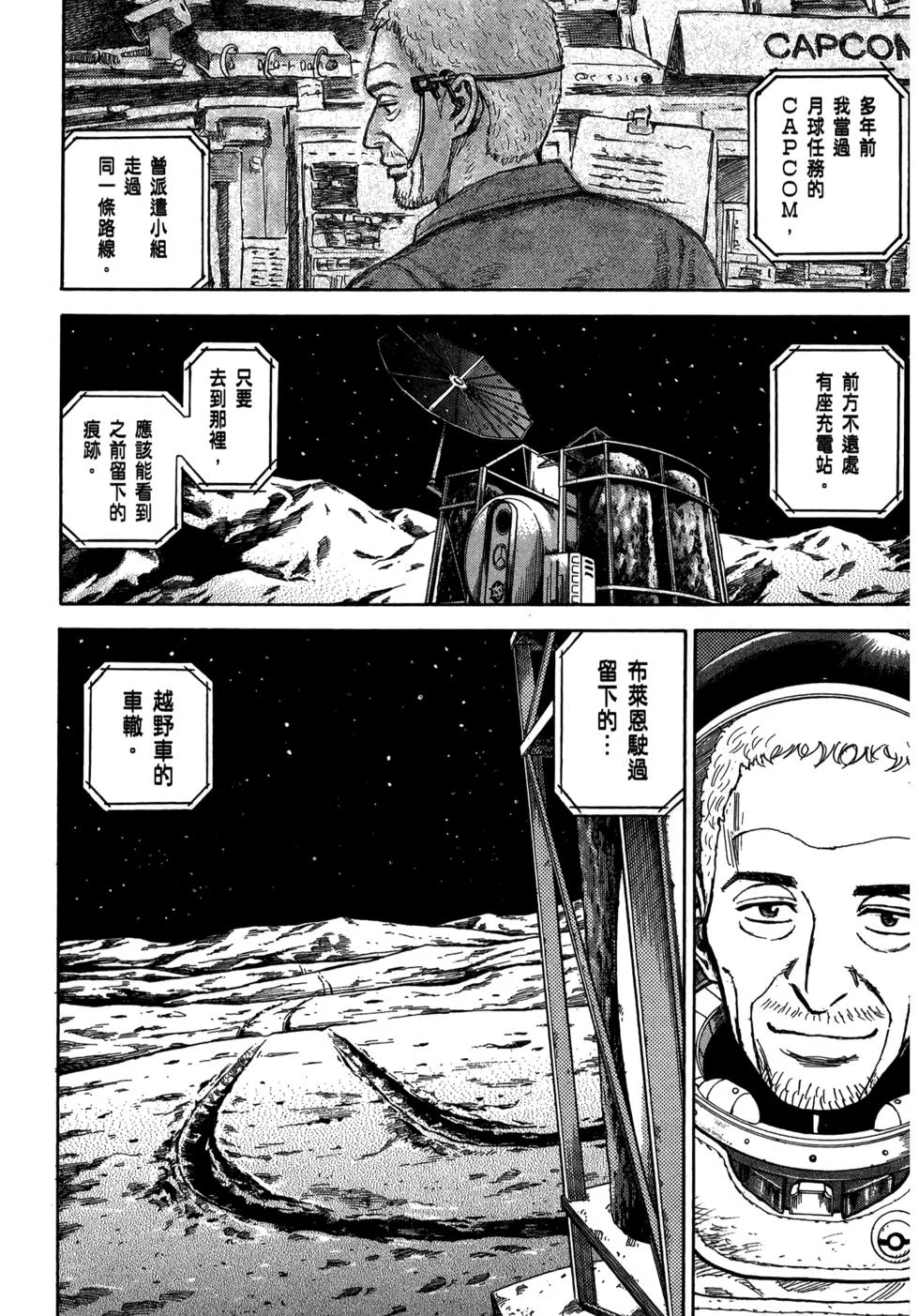 第258页