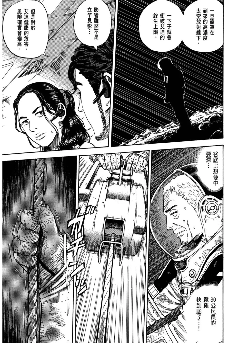 第441页