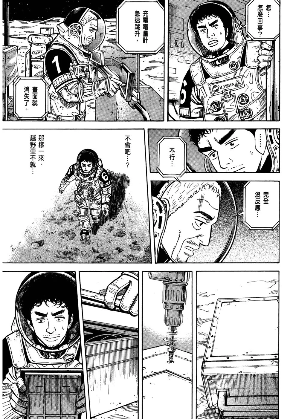 第312页