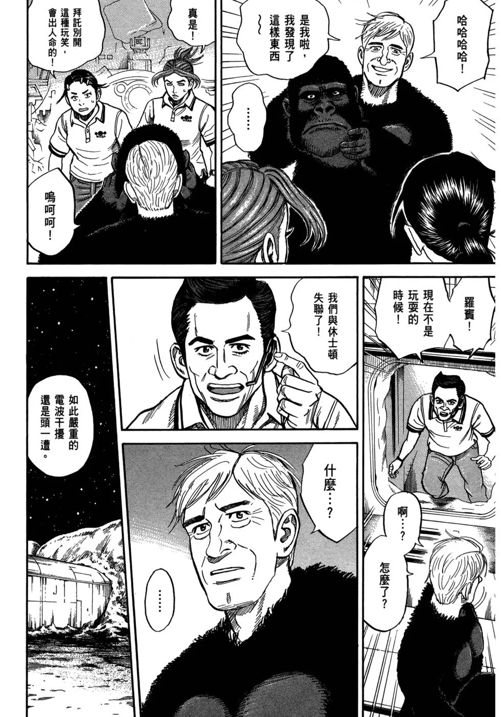 第162页