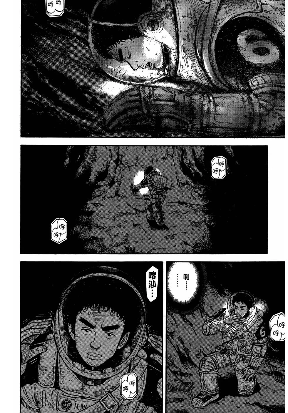 第456页