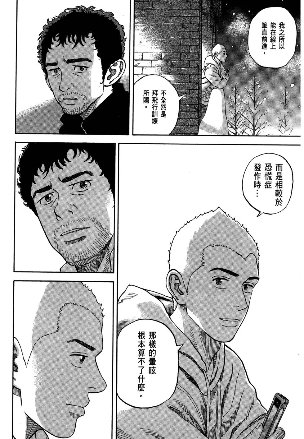 第522页