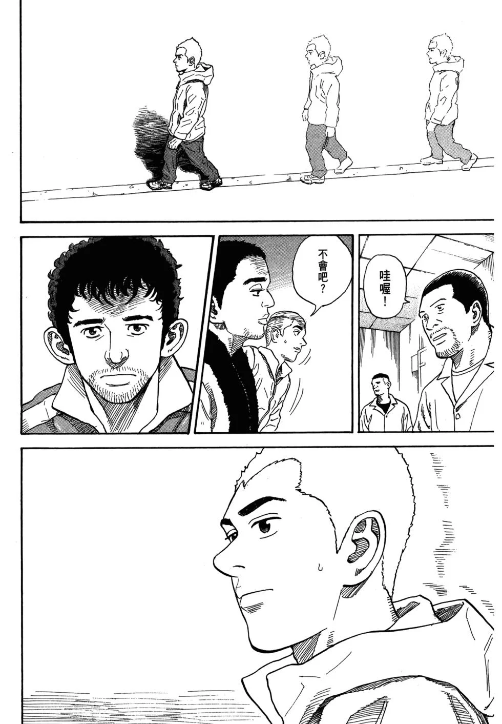 第492页