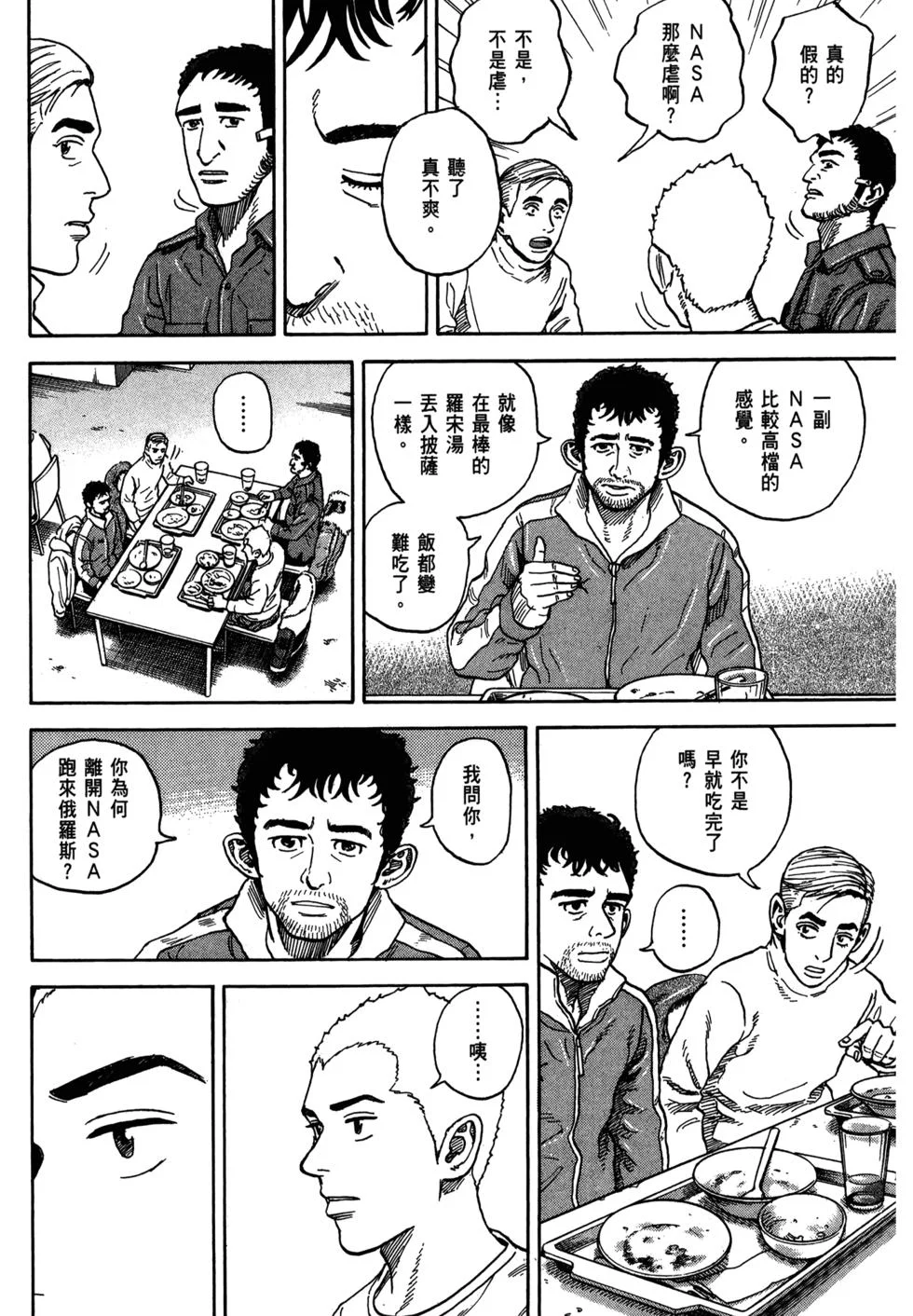 第504页