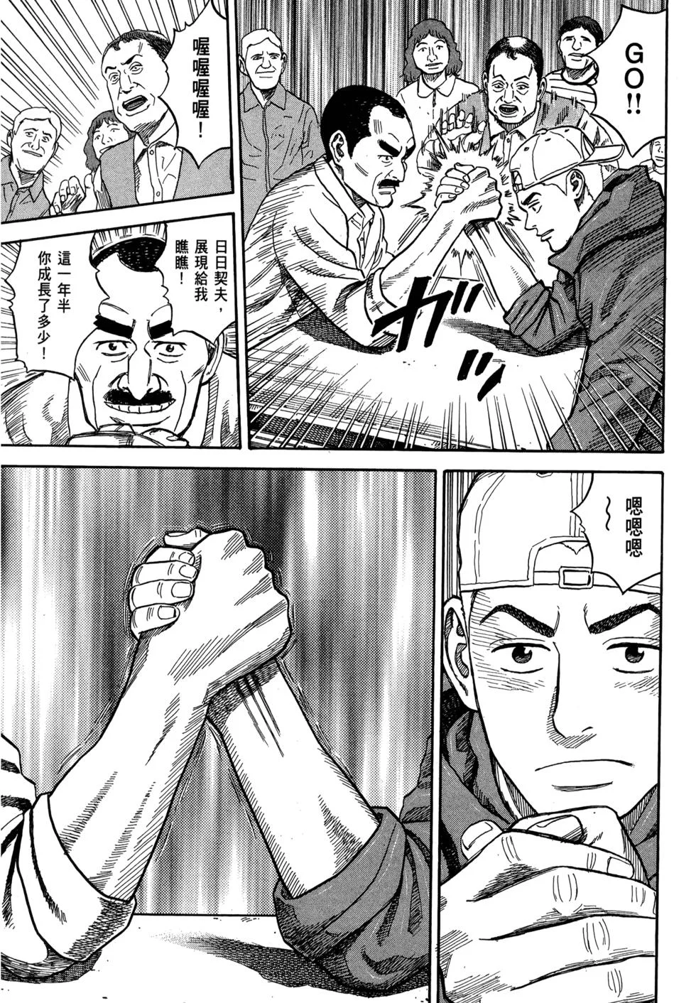 第297页
