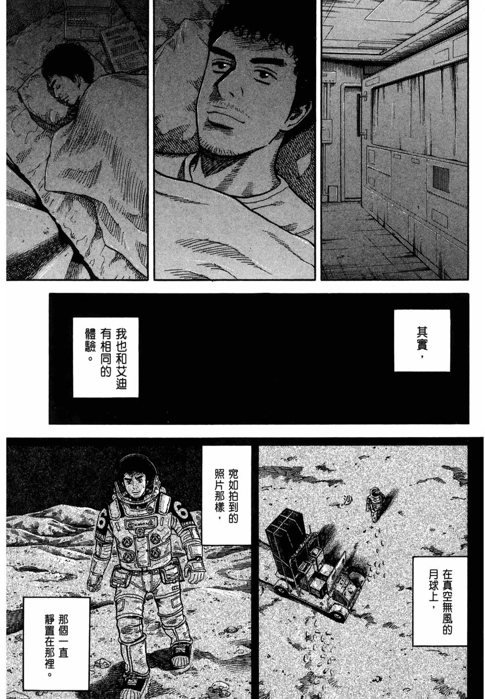 第198页