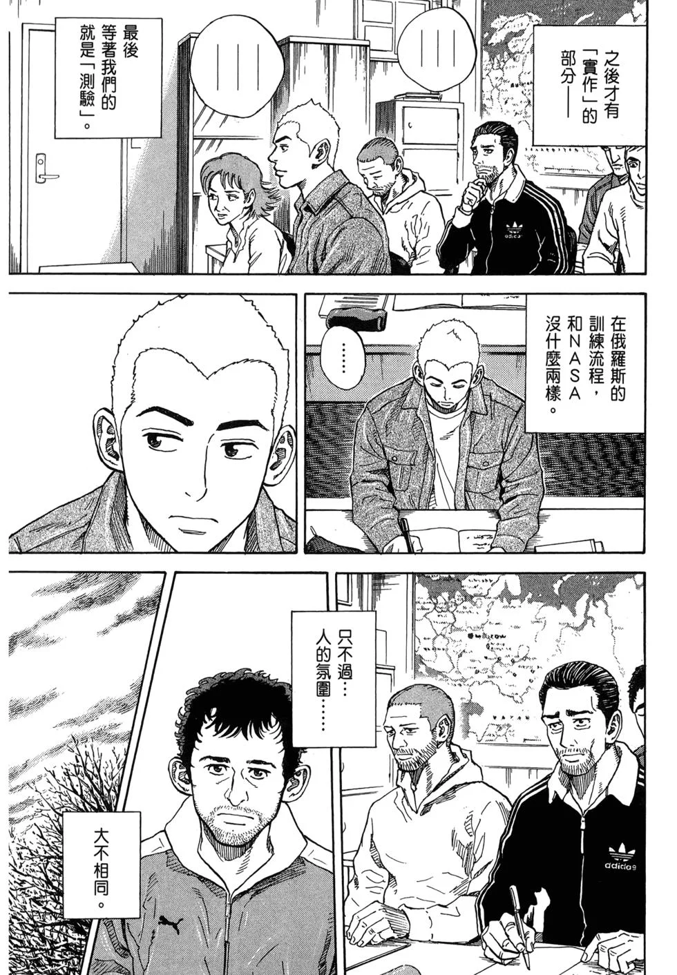 第417页