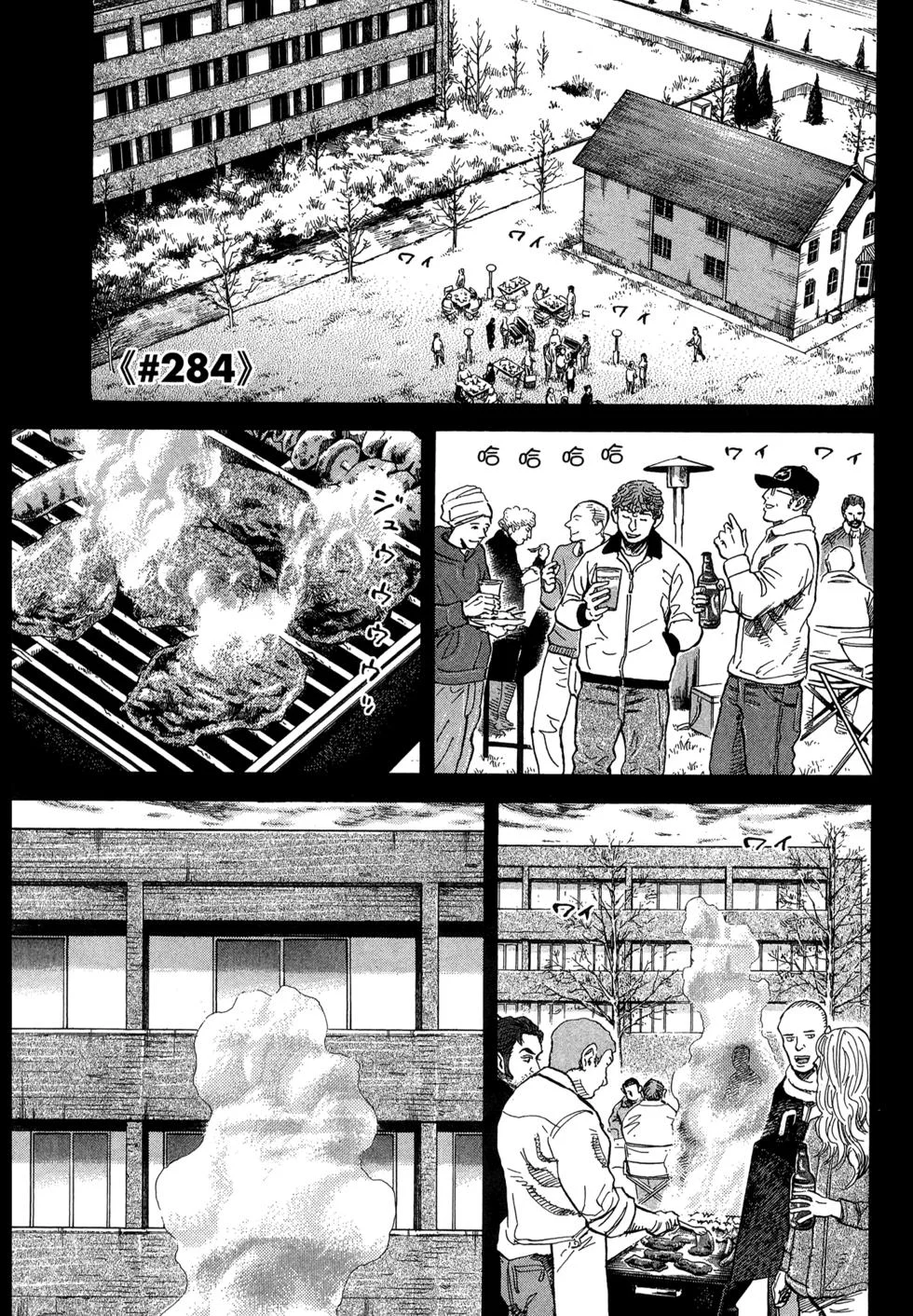 第405页