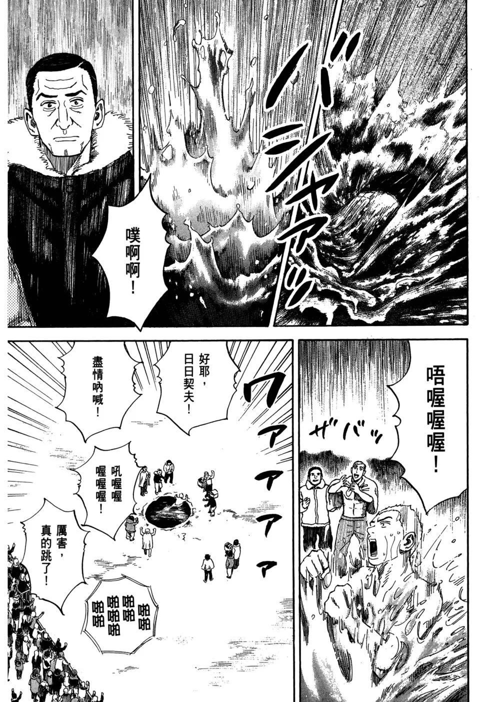 第165页