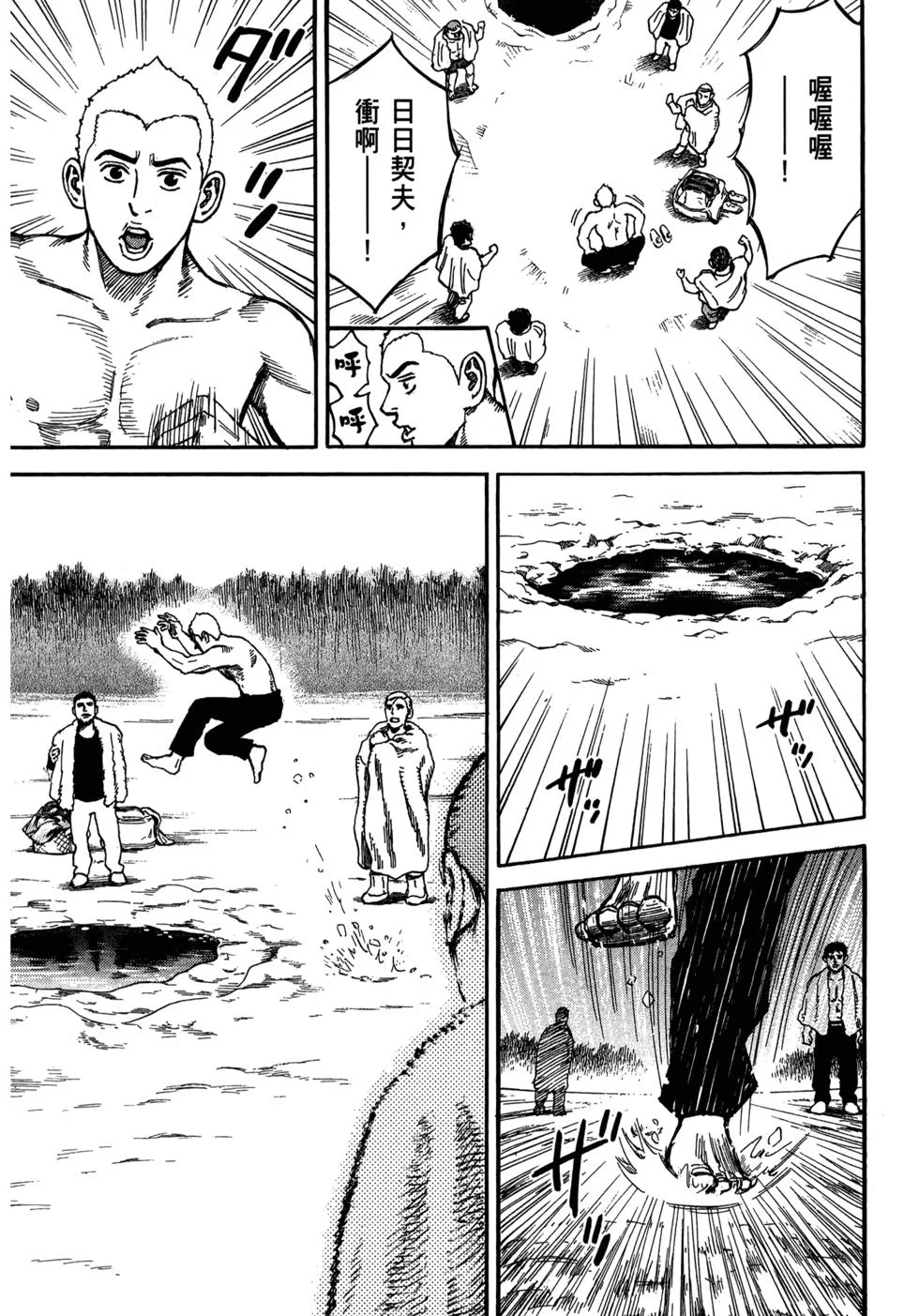 第66页