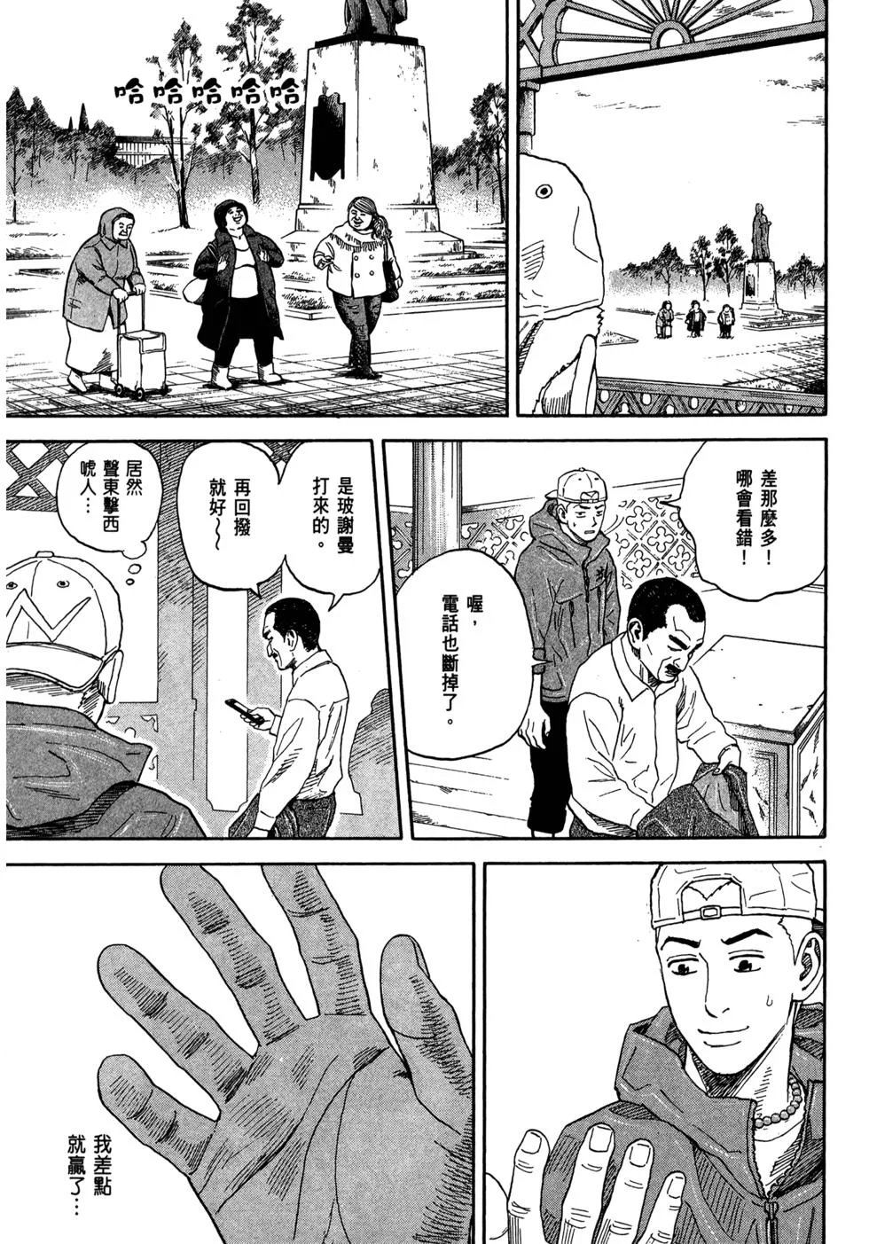 第309页