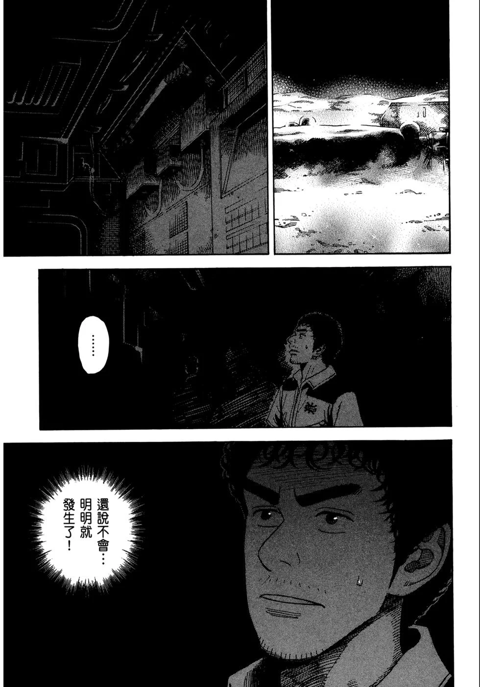 第456页