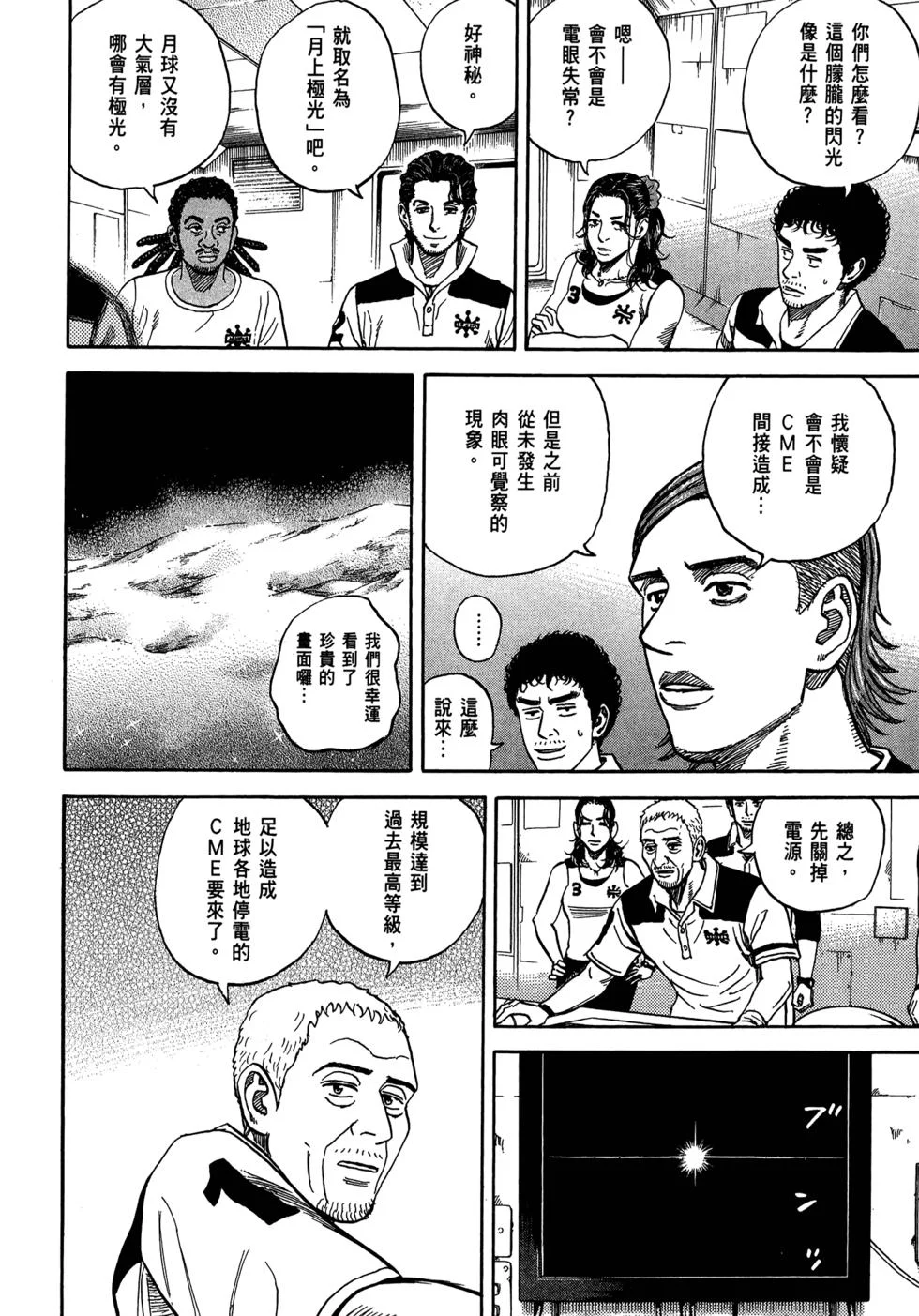 第435页