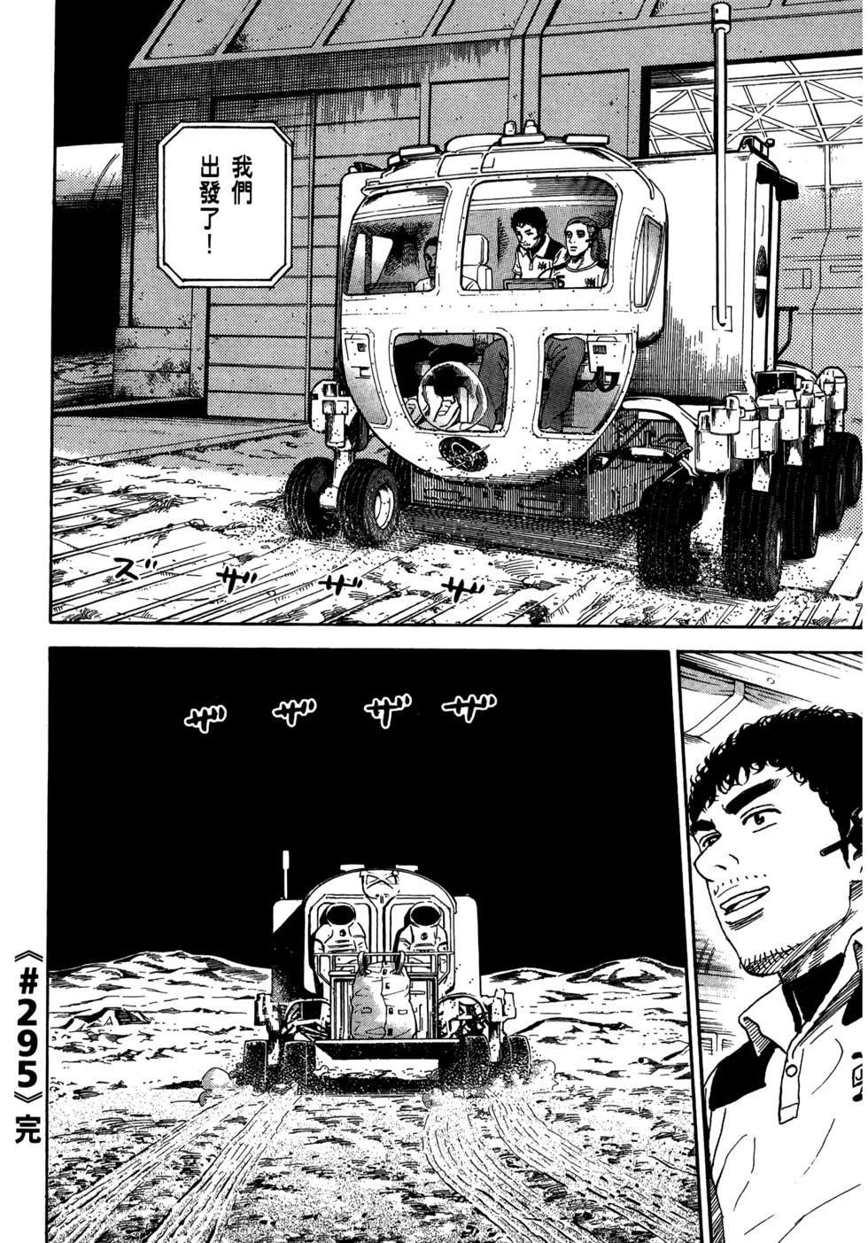 第585页