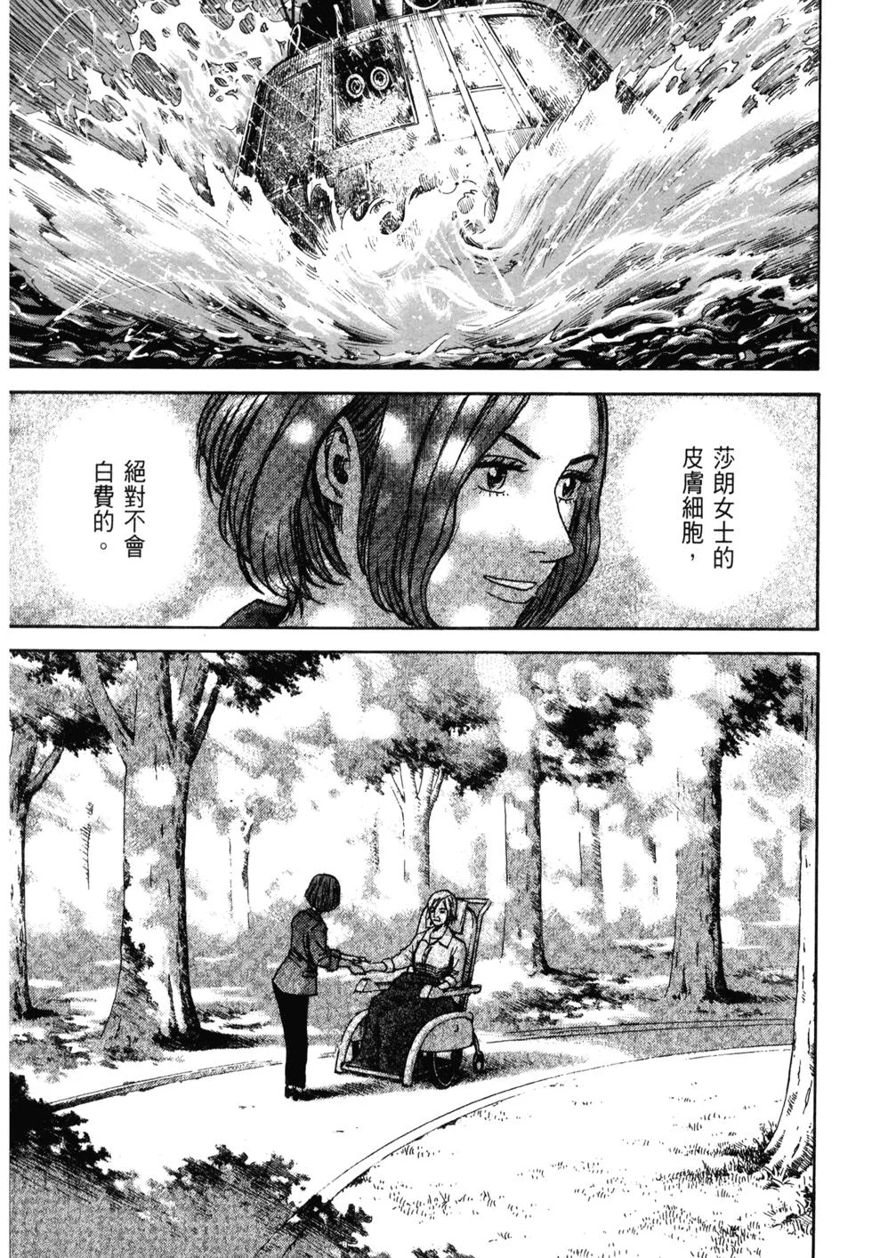 第189页