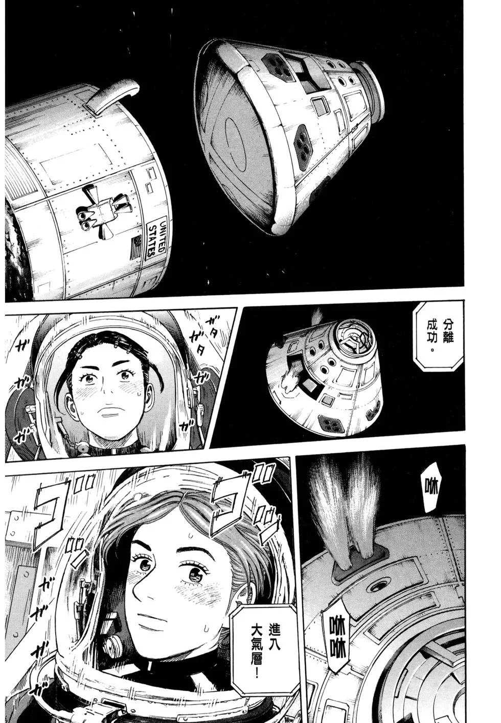 第306页