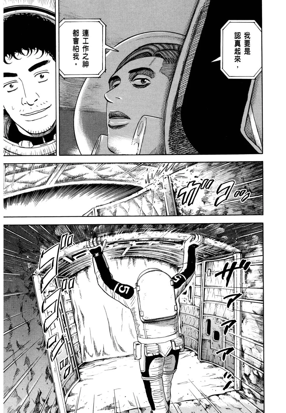 第498页