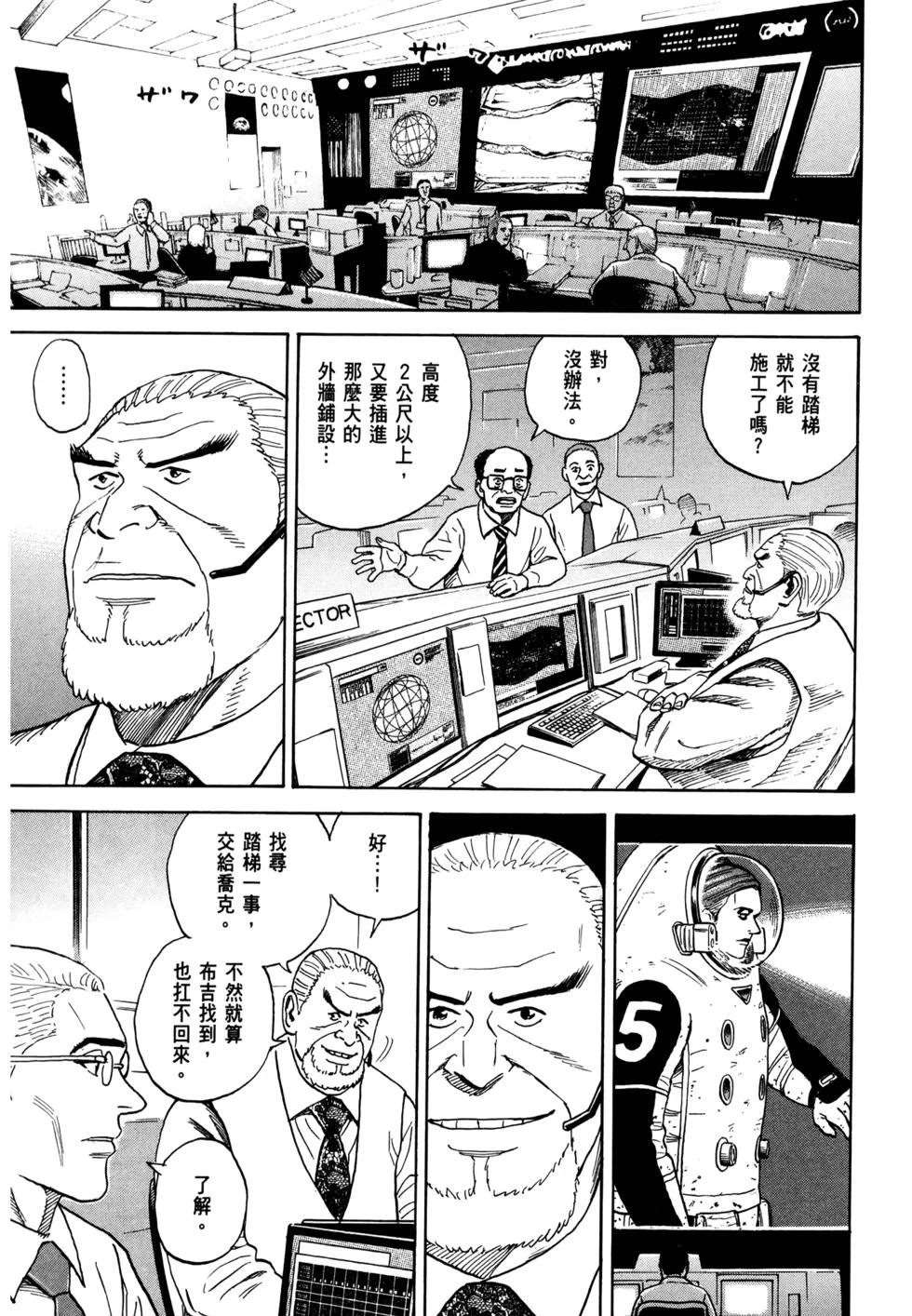 第462页