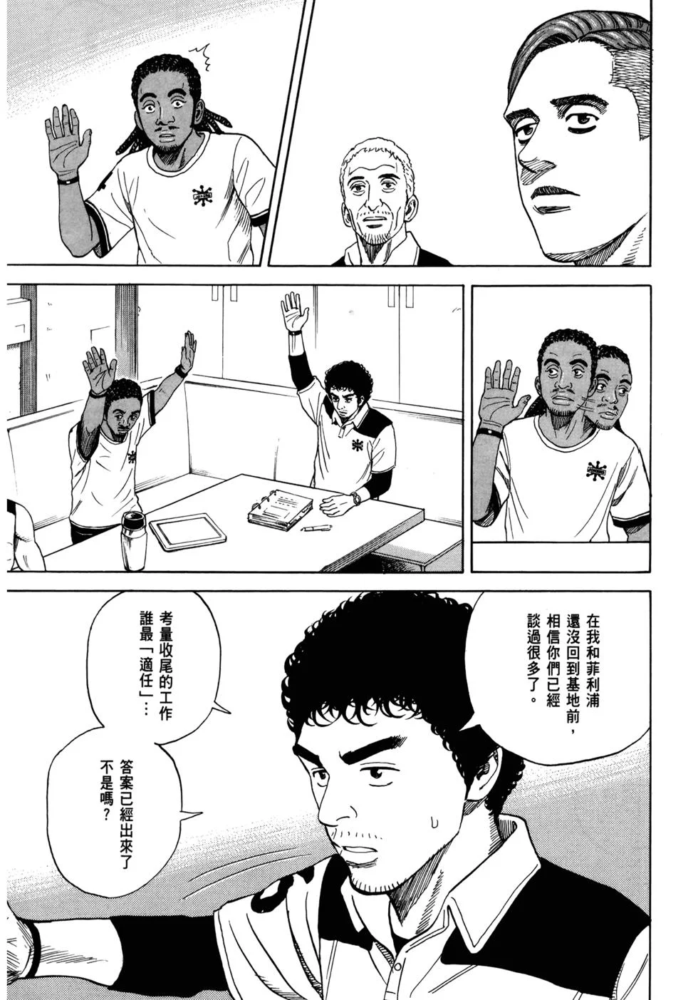 第495页