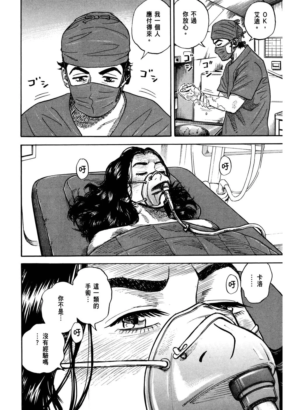 第405页