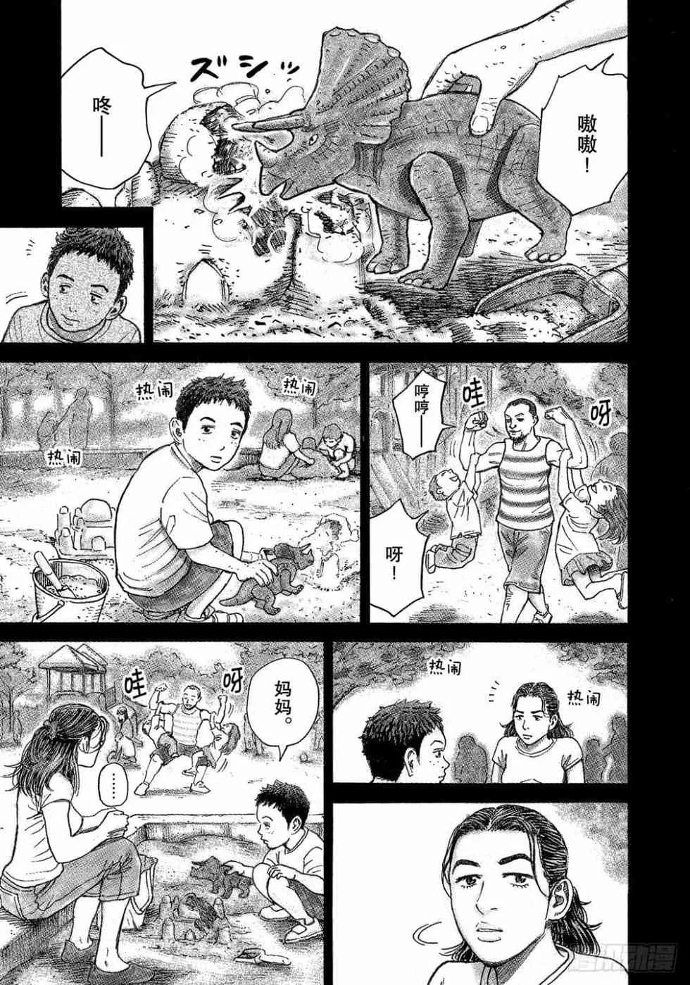 第441页